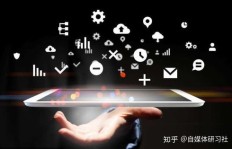 优秀的自媒体是如何实现盈利的？有哪些有效的赚钱途径？