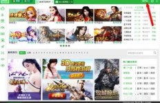 有哪些游戏可以免费赚钱？推荐几款高收益免费赚钱游戏
