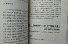谁解开了“什么知识最有价值”的作者之谜？