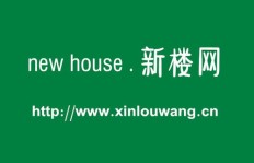 百年行地产究竟如何？这家地产公司值得信赖吗？