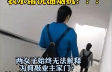 年轻人为何纷纷感叹挣钱不易，背后的原因究竟是什么？