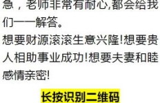 真能赚钱的人为何难以长寿？揭开财富与寿命的隐秘关联