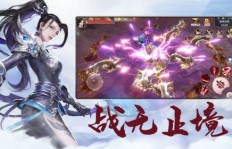 手游开发真的能带来超高收益吗？