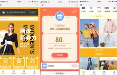 淘宝懒人视频带货，如何轻松实现高销量？