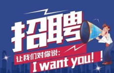 清吧如何高效招聘兼职歌手？有哪些实用策略？