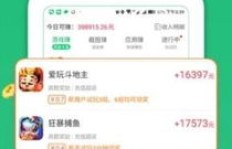 起点软件如何帮你实现赚钱副业？高效盈利方法大公开！