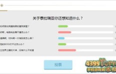 如何获取高质量的免费副业教程？新手也能轻松上手！