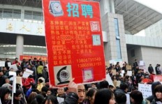 社旗目前有哪些工厂在招工？想去社旗找工作必看！