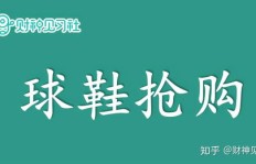 女生如何找到高利润的副业赚钱机会？