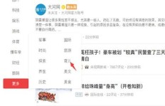 蚌埠晚上兼职副业有哪些好选择？上班族如何合理安排时间？