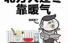 熊猫跨界搞副业，究竟靠什么赚钱？