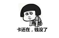 诚实赚钱真的能吸引财富吗？钱会青睐老实人吗？