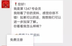 如何将副业成功升级为主业？实现职业转型的关键步骤是什么？