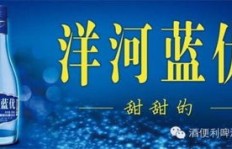 如何成功开启销售白酒的副业之路？