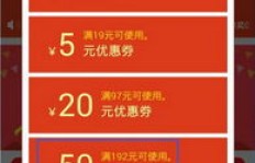 零基础如何快速实现盈利？新手赚钱攻略详解