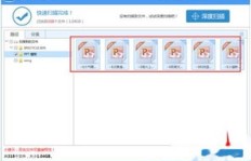如何正确设置电脑打码挂机项目？这里有详细步骤，你了解过吗？