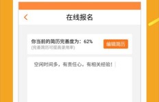 兼职手机维修真的能带来稳定收入吗？值得一试吗？