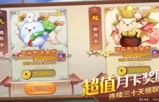 如何在游戏中边玩边赚？探索打工赚钱的新玩法！
