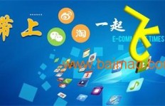微信代理选什么产品最赚钱？微信代理热门产品推荐！