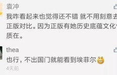 难道只有你还没尝试过副业吗？大家都悄悄在做些什么？
