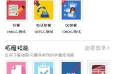 如何进行登录测试打码？打码测试版功能详解