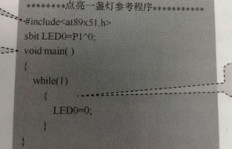 煜程的含义究竟是什么？深入探讨煜程的内在意义