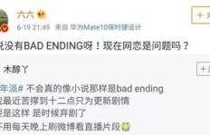 林妙妙是如何一步步实现财务自由的？