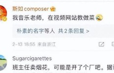 说书人如何开辟副业新天地？副业选择有何高招？