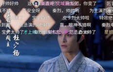 瑞雪之‘瑞’究竟何意？详解瑞雪背后的文化内涵