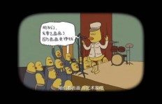 画师包子是如何兼顾主业与副业的双重艺术人生？