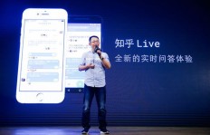 知乎答题如何实现变现盈利？你真的了解吗？