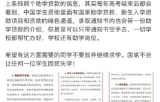 读书博主如何通过分享知识实现盈利？