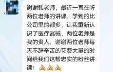 在忙碌的工作之余，还能兼顾副业吗？
