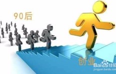 怀城夜市有哪些赚钱商机？你不可错过的创业良机！