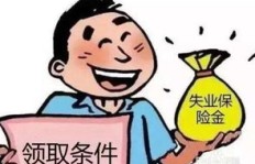 赚钱究竟为人类带来哪些实质性的益处？