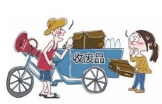 开车去收废品真能赚钱吗？新手如何入门操作？