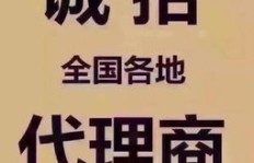 如何激发内心深处的赚钱动力？你真的了解自己的财富渴望吗？