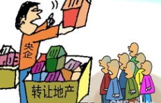 有多少人在兼顾主业的同时经营着副业？