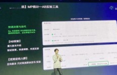 如何利用赚钱宝一线两宝实现高效收益？