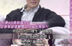 你是否也在前半生为医院打工，只为赚取生活的辛苦钱？