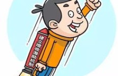 农村爸爸如何在寒冷冬季找到合适的副业增收？
