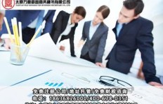 公司副业究竟是什么？揭开隐藏的业务面纱