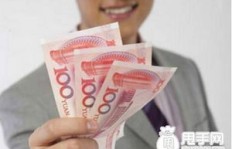 有没有什么方法可以轻松赚钱？