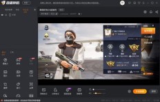 如何通过成为主播为他人服务来实现盈利？