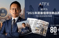 南京山宇石和宇山信息科技实力如何？值得信赖吗？