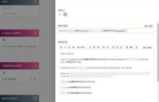 探讨微信客户群高效管理与活跃度提升之道，如何增进客户满意度？