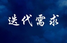 如何选择适合自己的业余副业平台？