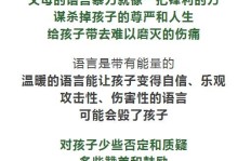 心情不佳真的会影响你的赚钱能力吗？一张图告诉你真相