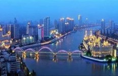 福州的别称是什么？这座城市还有哪个独特简称？