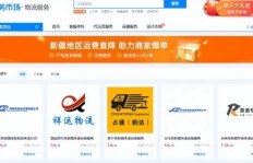 拼多多平台上有哪些热门副业可以选择？